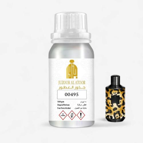 زيت عطري نفس خط رائحة مانسيرا وايلد روز عود-00495