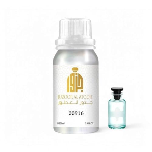 زيت عطري نفس الخط ايماجينيشن -00916