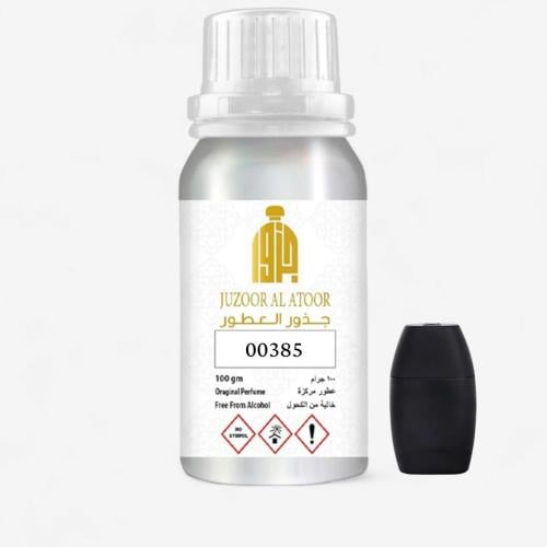زيت عطري مركز في نفس الخط دراكار نورا-00385