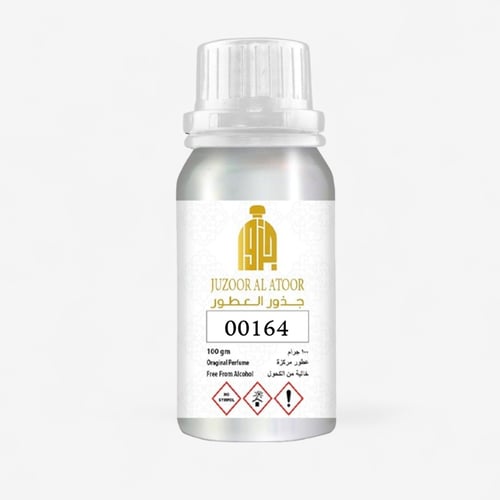 زيت عطري نفس خط جريس ديوري-00164