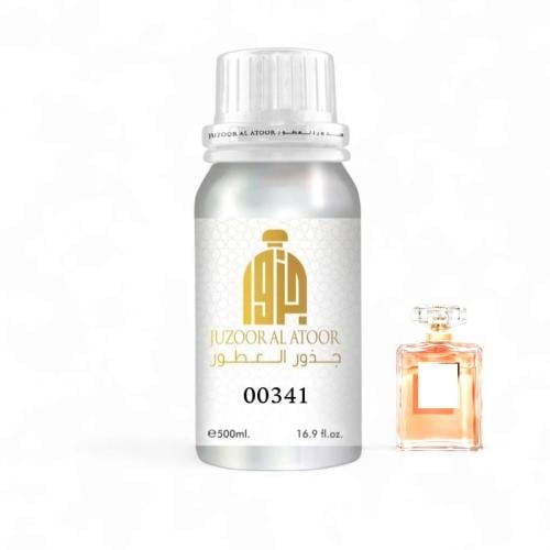 زيت عطري نفس خط كوكو مدموزيل شانل-00341