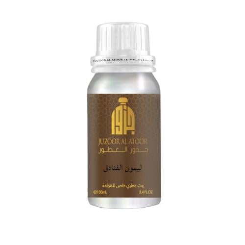 زيت عطري ليمون الفنادق للفواحات