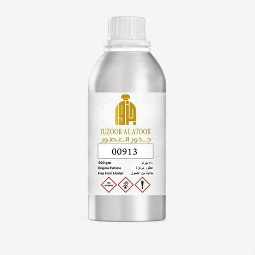 زيت عطري نفس خط ذاون غابانا رجالي-00913