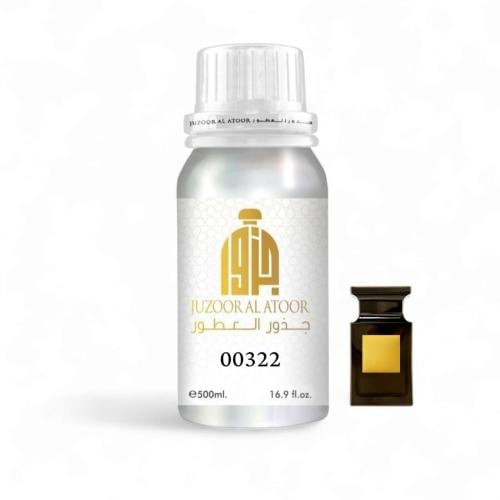 زيت عطري مركز في نفس الخط توباكو فانيلا-00322