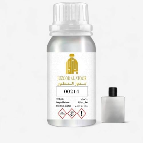 زيت عطري نفس الور هوم اسبورت شنايل -00214