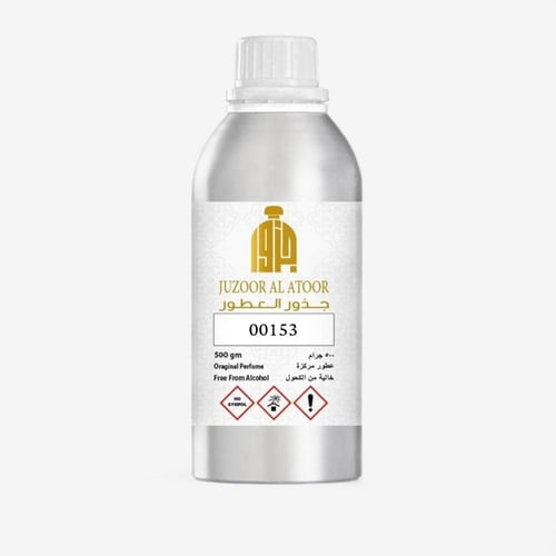 زيت عطري نفس الخط سمسار جيرلانا-00153