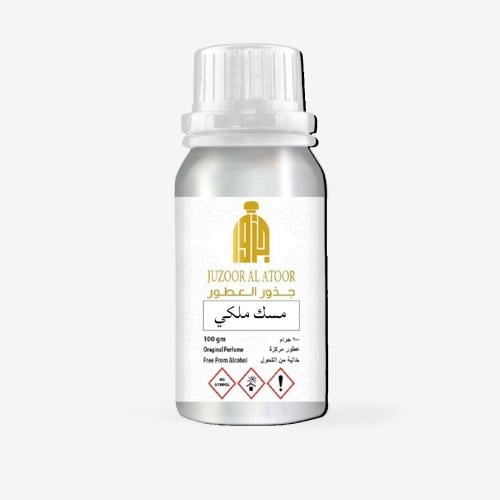 مسك ملكي من جذور العطور