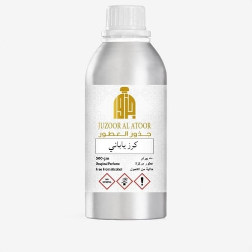 زيت عطري مركز كرز ياباني