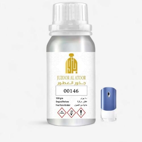 زيت عطري نفس الخط جفنشو بلو -00147