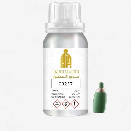 زيت عطري مركز في نفس الخط ايدان كشاريل-00257