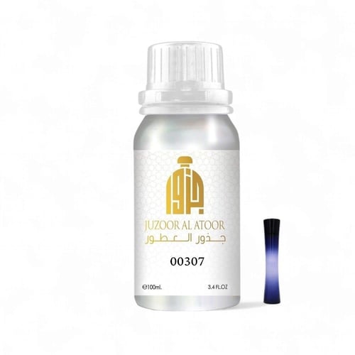 زيت عطري مركز في نفس الخط ارماني كود جور جيو-00307