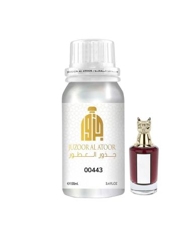 زيت عطري نفس خط رائحة جاسمين هالغيون-00443