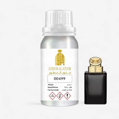 زيت عطري نفس خط رائحة جاتشي عود انتنس-00499