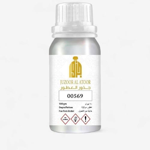 زيت عطري نفس خط رائحة نوار اكستريم-00569