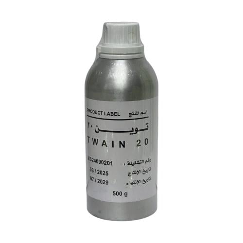 توين 20 حجم 500جرام