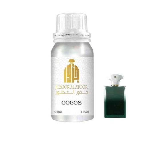 زيت عطري نفس الخط موج بيربوس50 -00608
