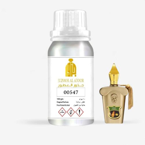 زيت عطري نفس خط كازوماراتي ليرا-00547