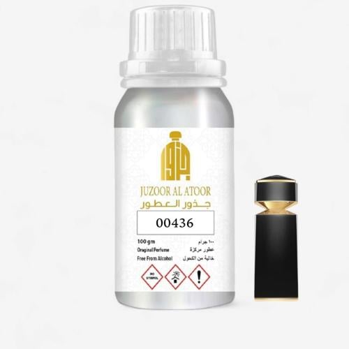 زيت عطري نفس خط بولغاري لو جيم اونيه -00436
