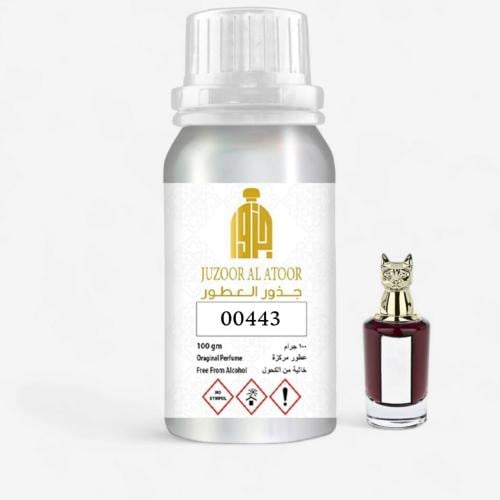 زيت عطري نفس خط رائحة جاسمين هالغيون-00443