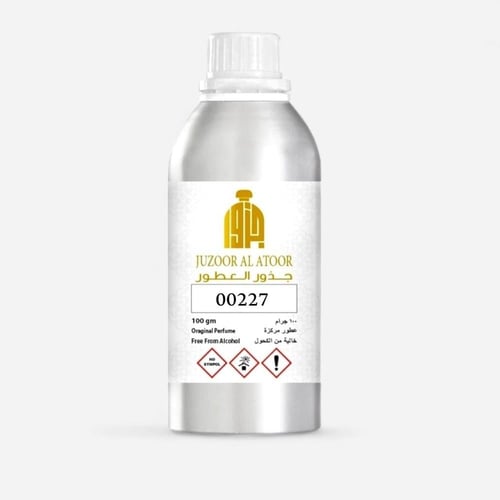 زيت عطري نفس الخط بلغاريا تايجر-00227