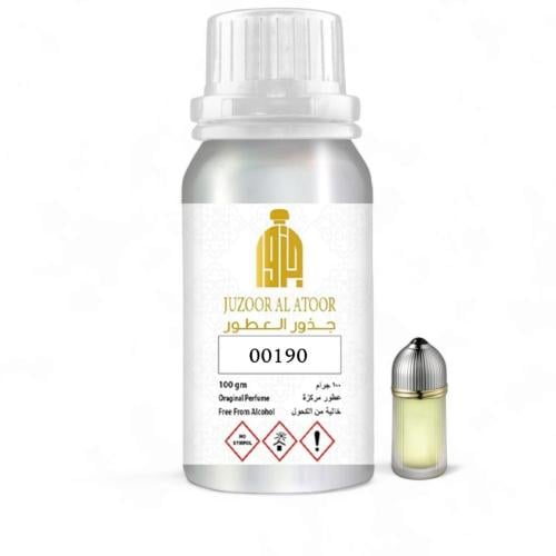 زيت عطري نفس خط كارتير باشا-00190
