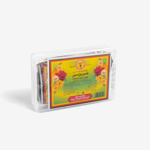 عنبر بو سبير 200 جرام