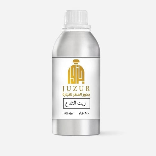 زيت عطري مركز تفاح احمر