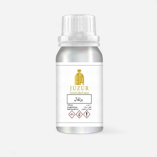 زيت عطري نقي مركز برتقال