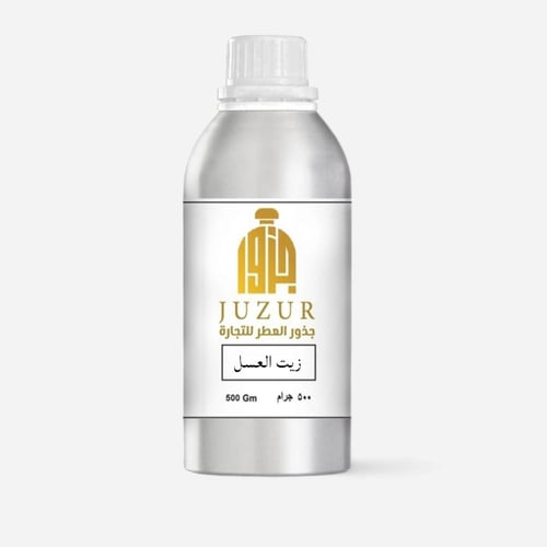 زيت عطري عسل