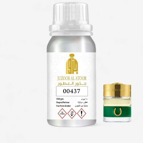 زيت عطري نفس خط ميدان روح دبي-00437