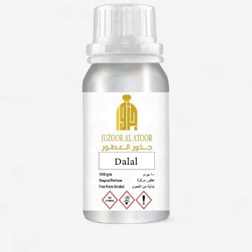 زيت عطري دلال جذور العطور