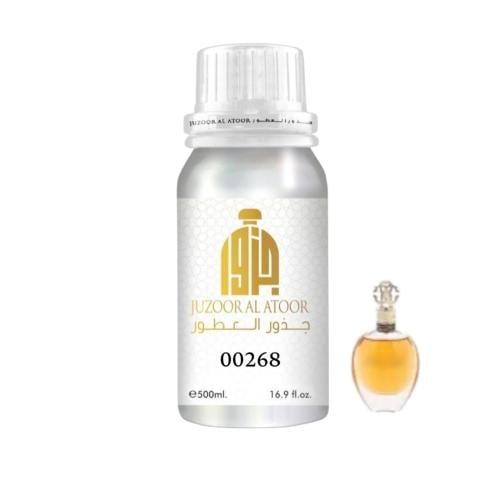 زيت عطري مركز في نفس الخط برتوكافال -00268