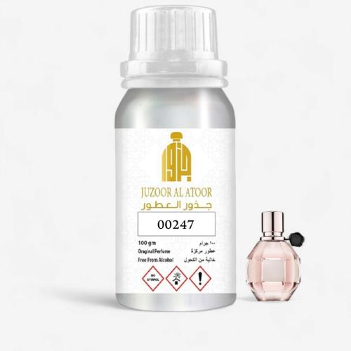 زيت عطري مركز في نفس الخط فلاور بومب -00247