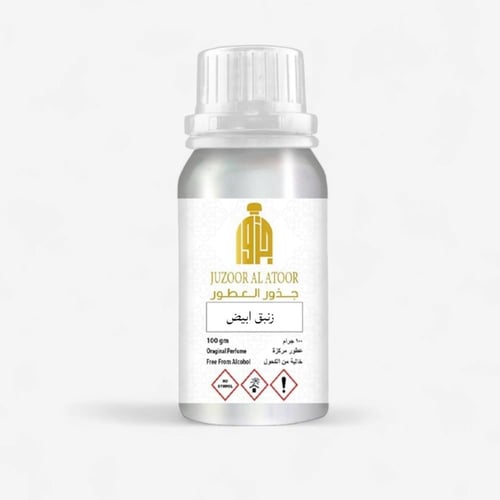 زيت عطري مركز زنبق ابيض للشموع