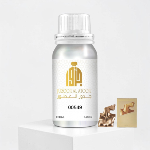 زيت عطري نفس خط ايليش للنساء-00549