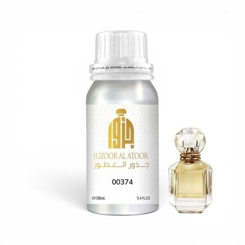زيت عطري مركز في نفس الخط برادايس بورتو كافال-0037...