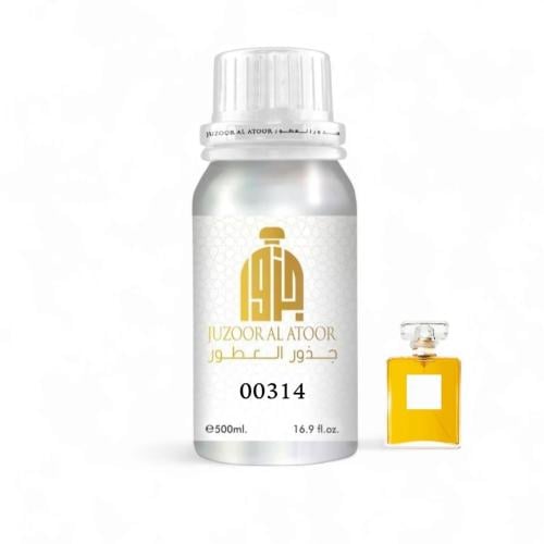 زيت عطري مركز في نفس الخط رائحة شانل5-00314