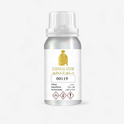 زيت عطري نفس خط رائحه باد بوي-00119