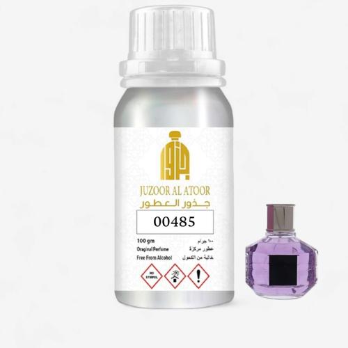 زيت عطري نفس خط رائحة انبردكيتبل ليدي جلينبري باري...