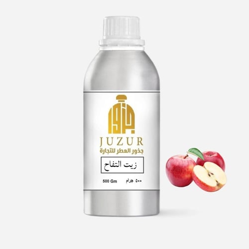 زيت عطري مركز تفاح احمر