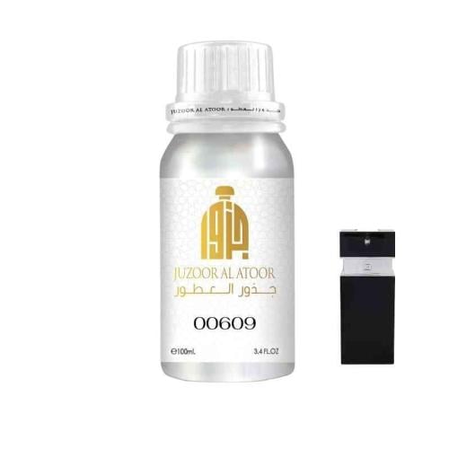 زيت عطري نفس الخط سلفر سينت -00609