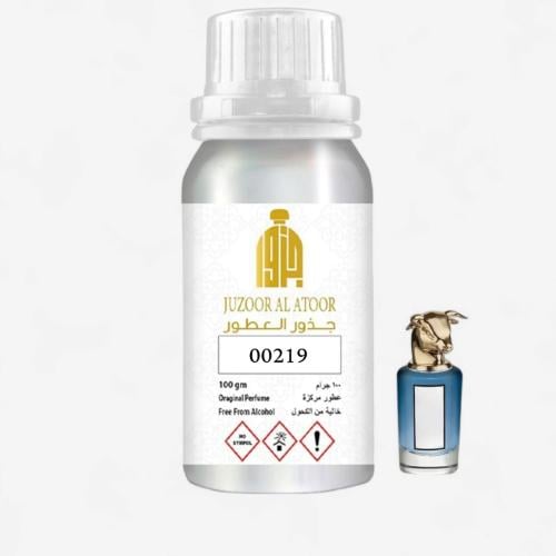 زيت عطري نفس الخط مستر سام-00219