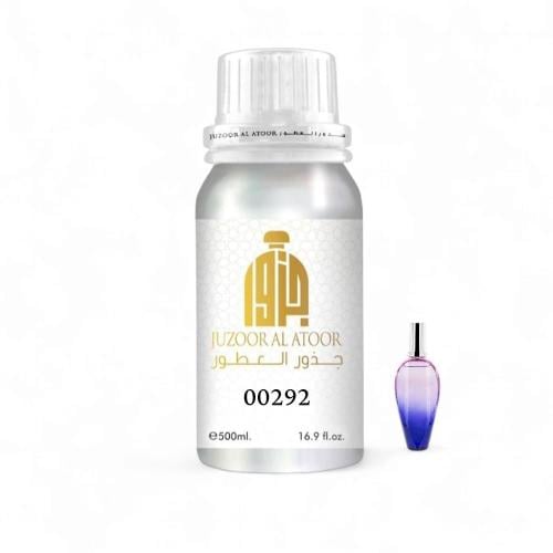 زيت عطري مركز في نفس الخط سكادا مون-00292
