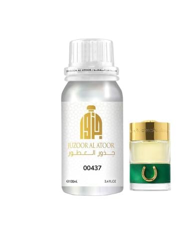 زيت عطري نفس خط ميدان روح دبي-00437