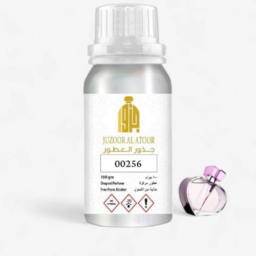 زيت عطري مركز في نفس الخط هابي سبيريت -00256