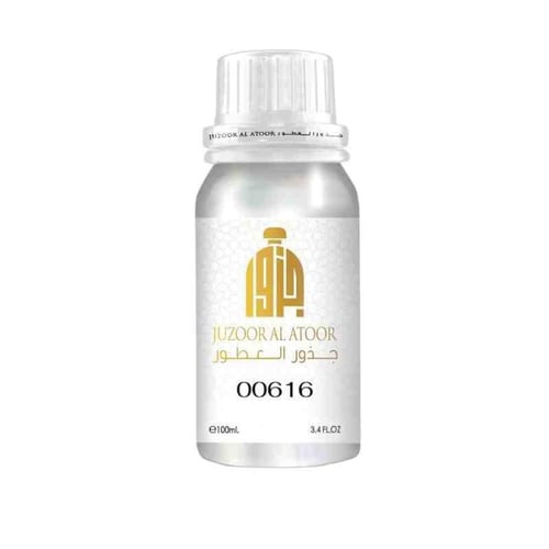 زيت عطري نفس الخط خالص المسك -00616