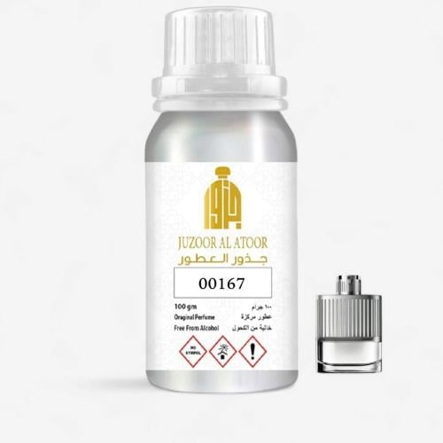 زيت عطري نفس خط لونا روسا-00167