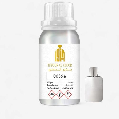 زيت عطري مركز في نفس الخط بيغاسوس دي مارل-00394