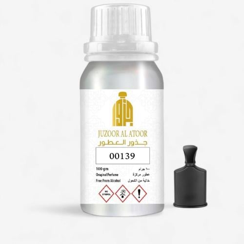 زيت عطري نفس خط كرد اسود-00139