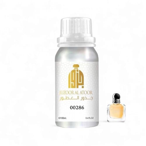 زيت عطري مركز في نفس الخط بيكوز اتس ارمان-00286